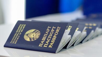 Срок действия паспорта истек