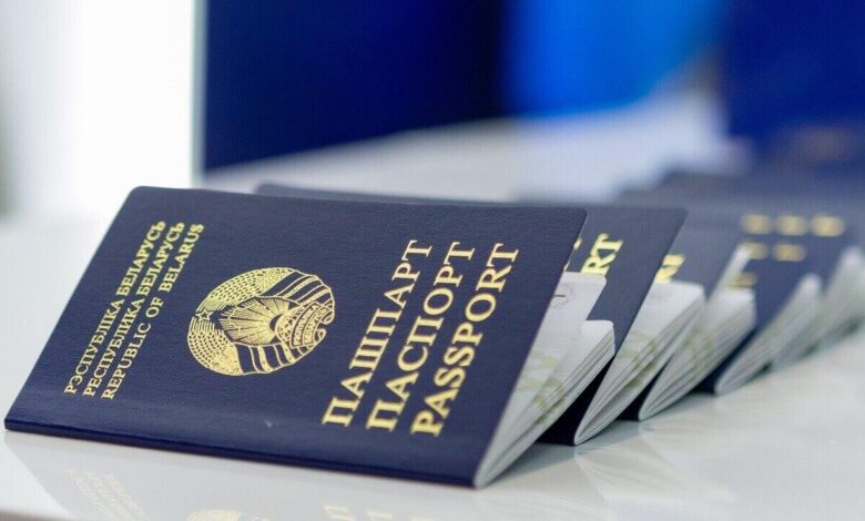 Срок действия паспорта истек