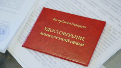 льготнику прилетел налог