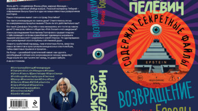 Белорусы первыми смогут прочесть