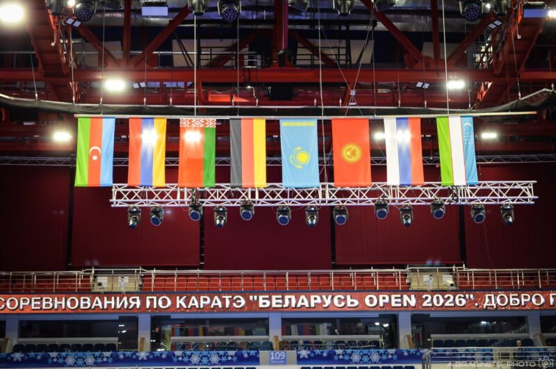 гродненские каратисты