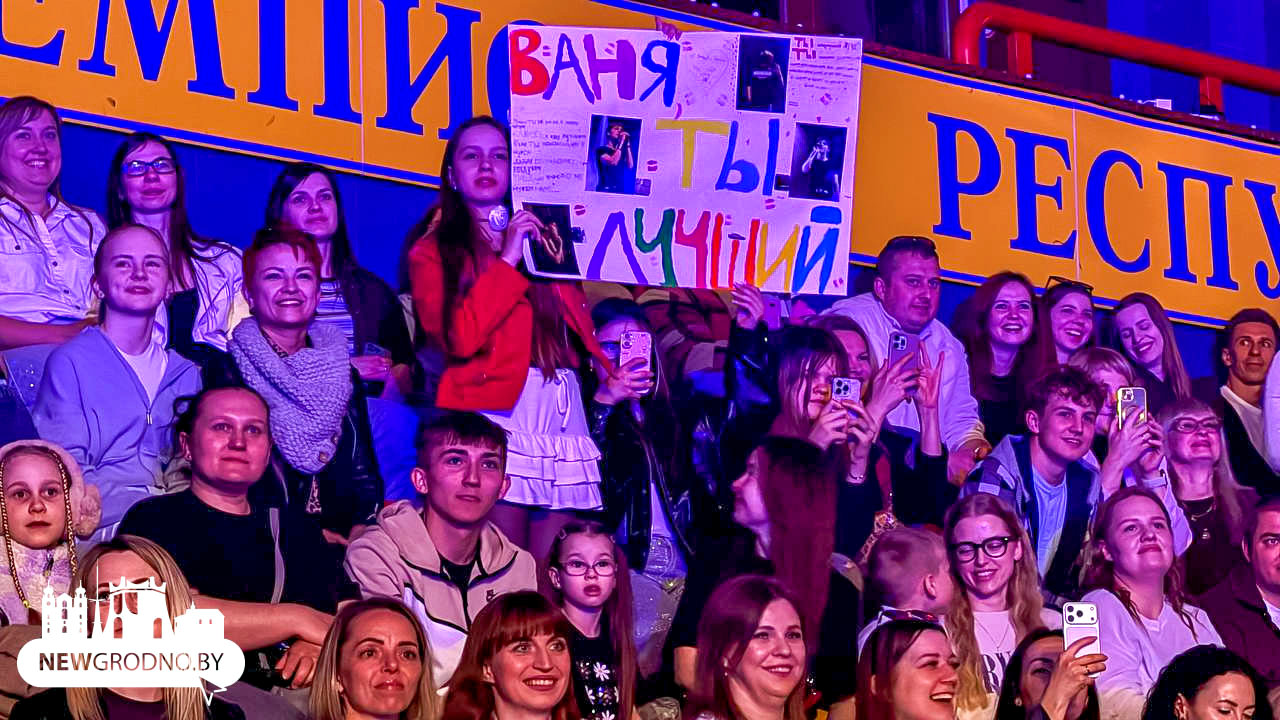 Ваня Дмитриенко