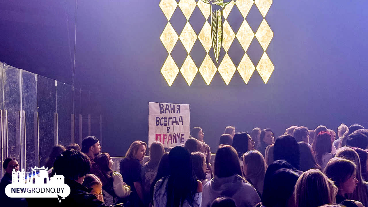 Ваня Дмитриенко