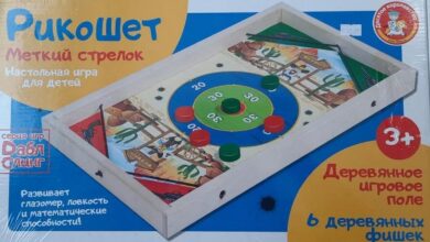 Госстандарт запретил ряд игрушек