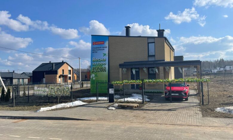 Под Минском отдают