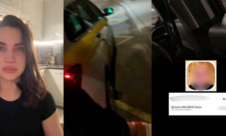 водитель такси прокомментировал конфликт