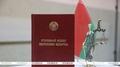 обнародованы