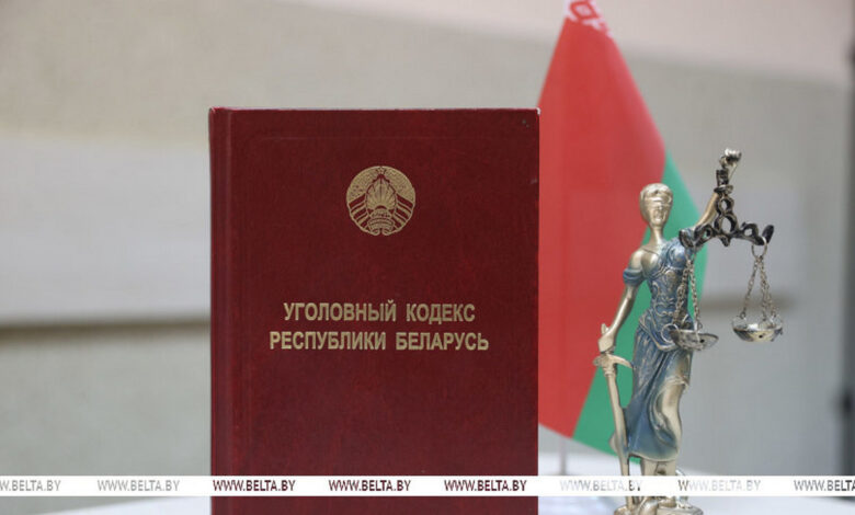 обнародованы