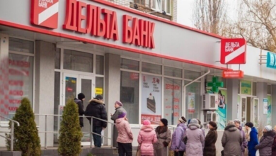 Почему обанкротился