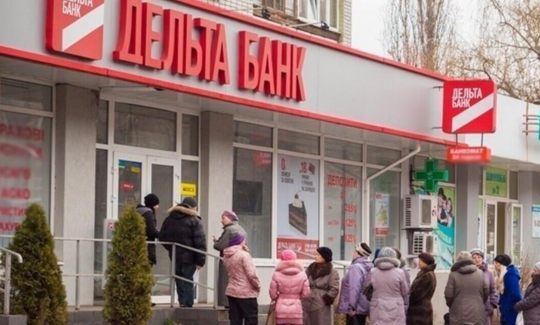 Почему обанкротился