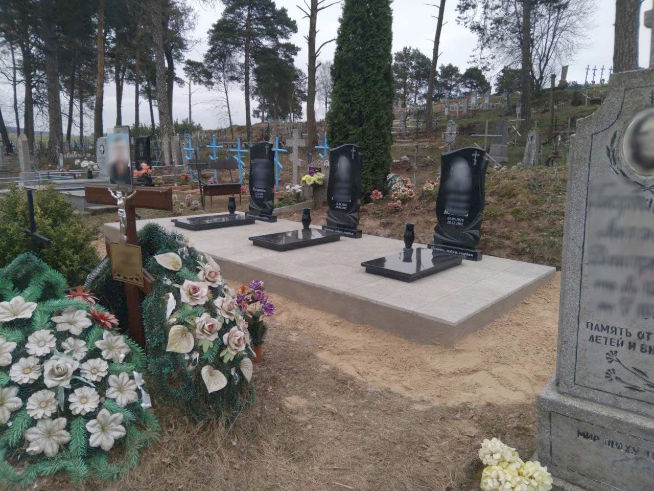 Самое главное – это память о человеке