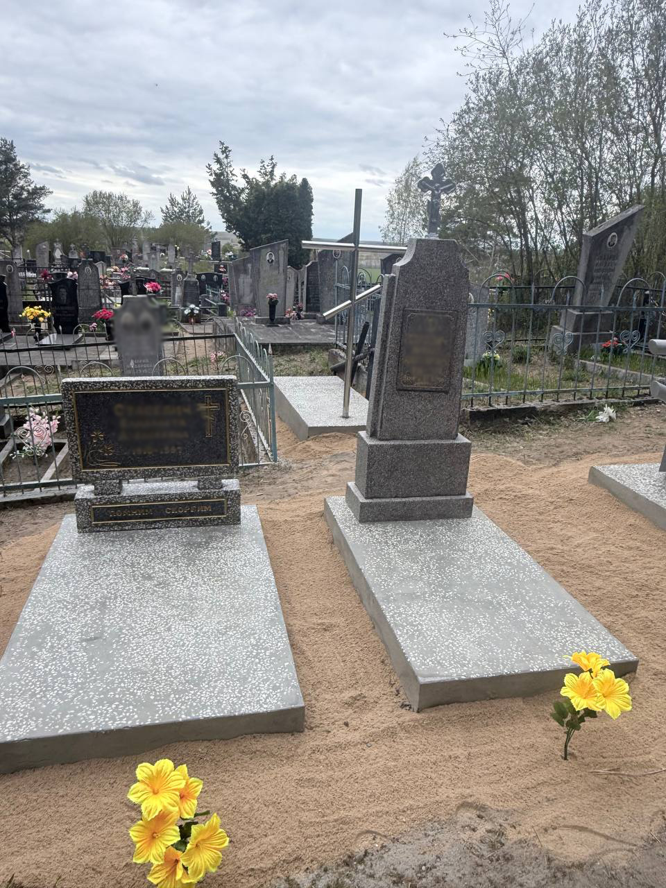 Самое главное – это память о человеке