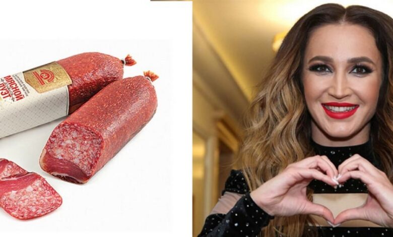 Ольга Бузова