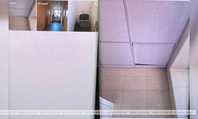 работник ЖКХ