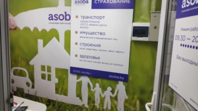 Крупного белорусского страховщика лишили