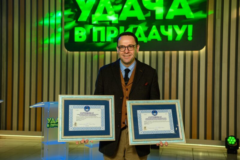 Станьте победителем апрельского тура