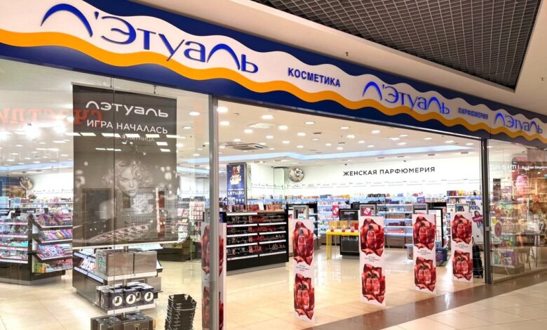 «Лэтуаль» планирует закрыть