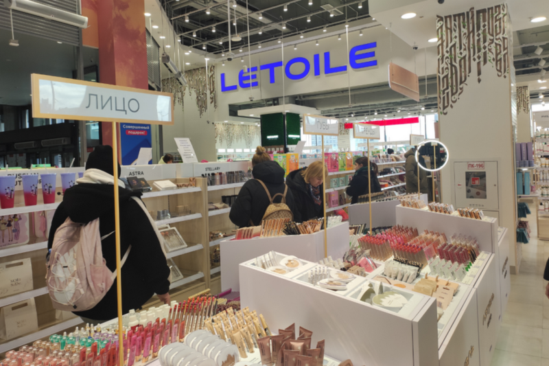 «Лэтуаль» планирует закрыть