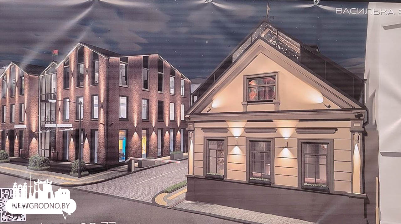 Торговые помещения и бизнес-апартаменты