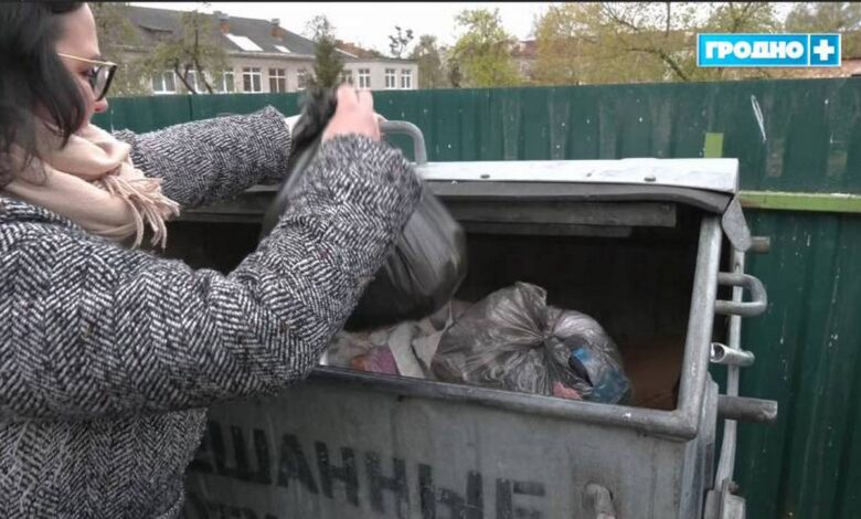 в Гродно проверили раздельный