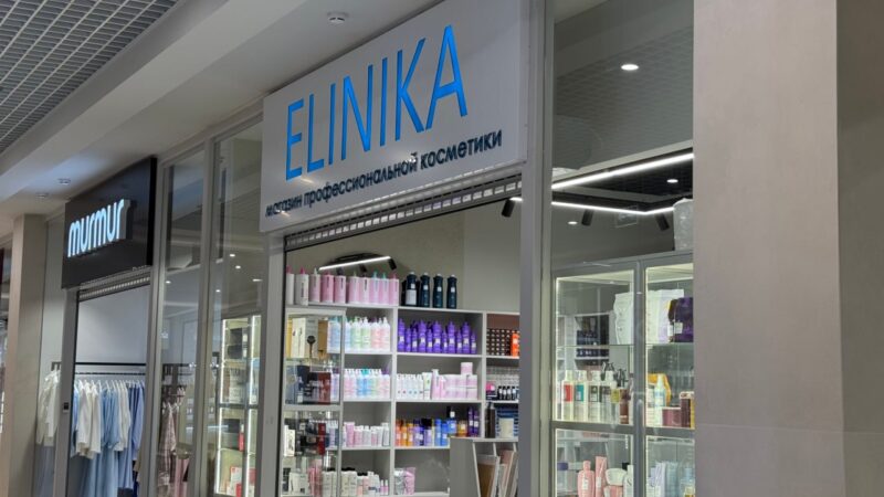 Дайджест событий в TRINITI