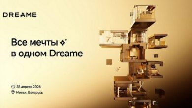 Dreame представила в Минске