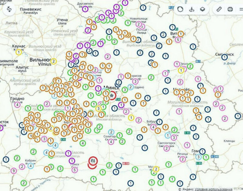 "Задавайте ваши вопросы":