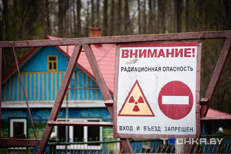 40 лет в зоне отчуждения: