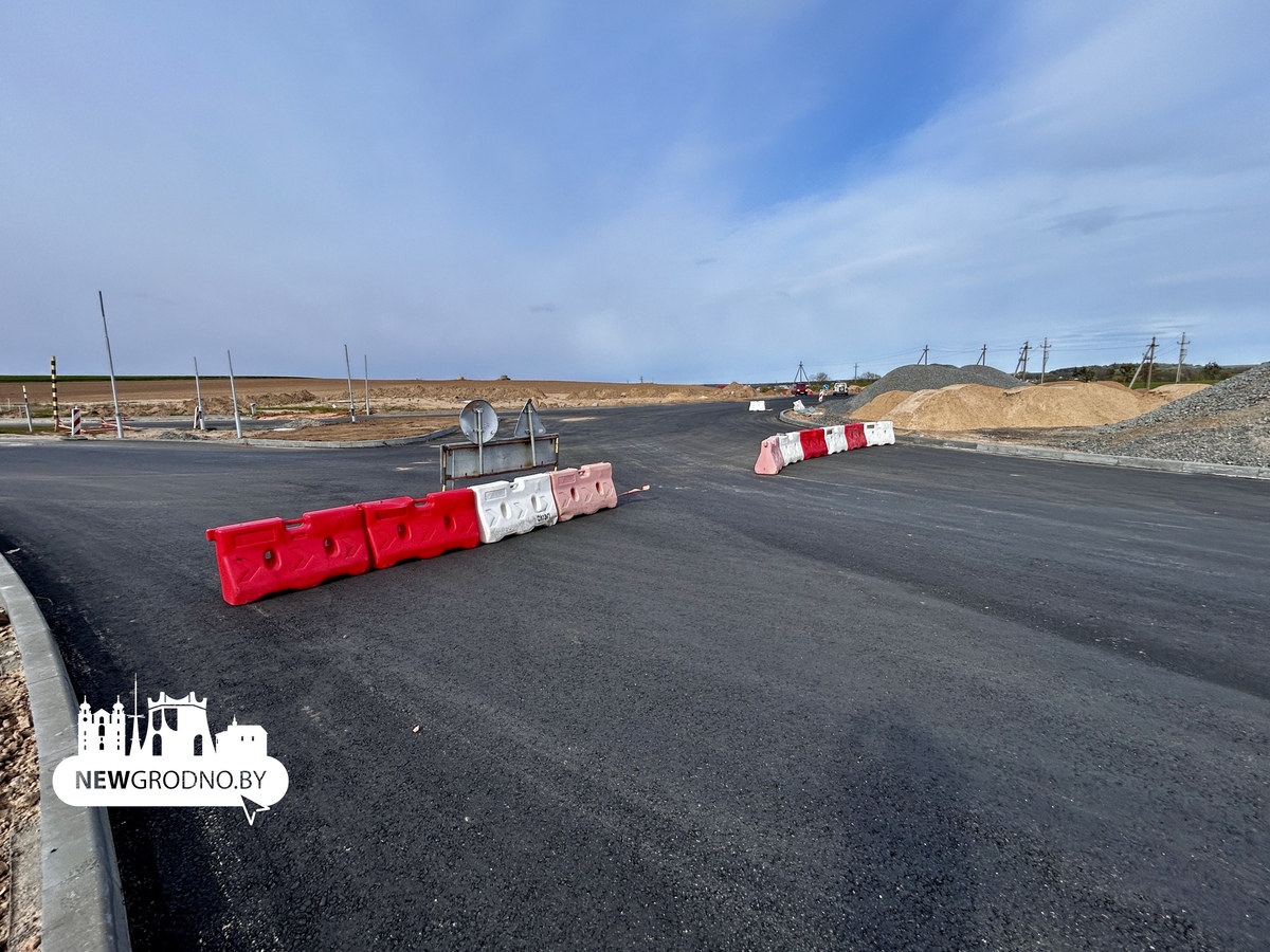 В Гродно к открытию готовится новая дорога