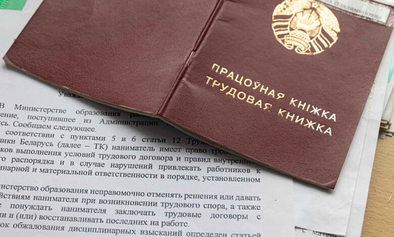 Кого