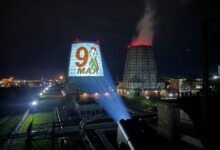 Световой символ 9 Мая украсил Гродненскую ТЭЦ-2