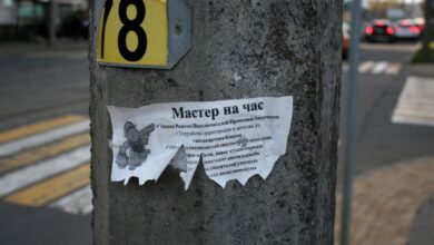 Что грозит за расклейку