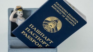 белоруске