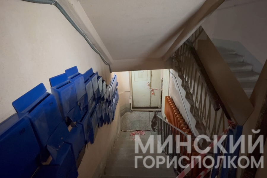 В Минске