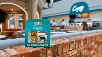 в Гродно открывается флагманская