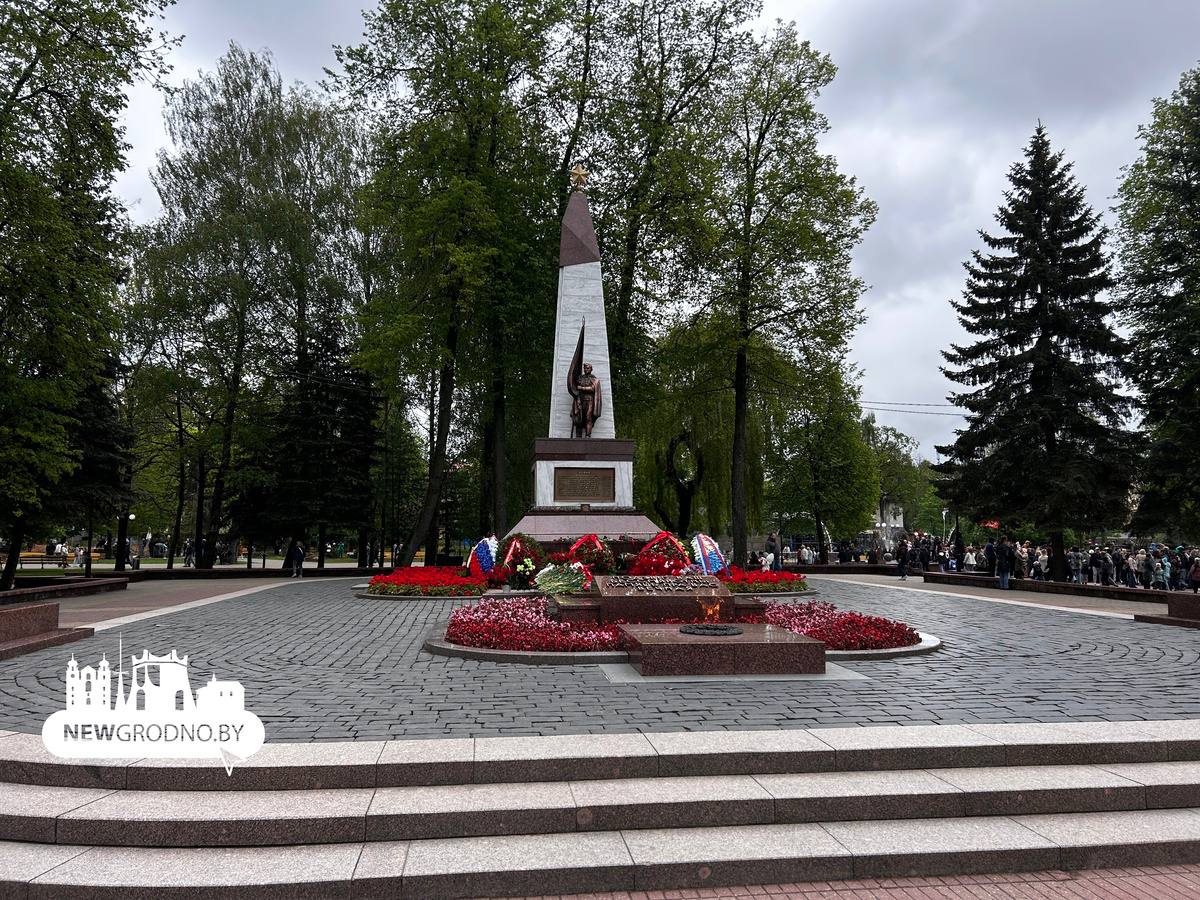 Гродно отмечает День Победы