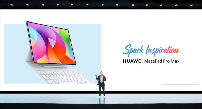 Huawei представила планшет