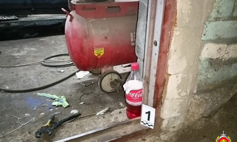 двое детей отравились