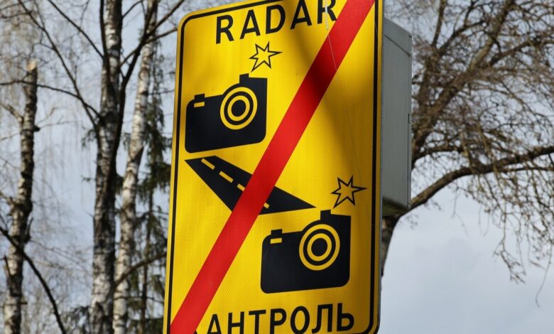 В Гродненской области