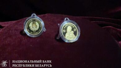Нацбанк выпустил золотую