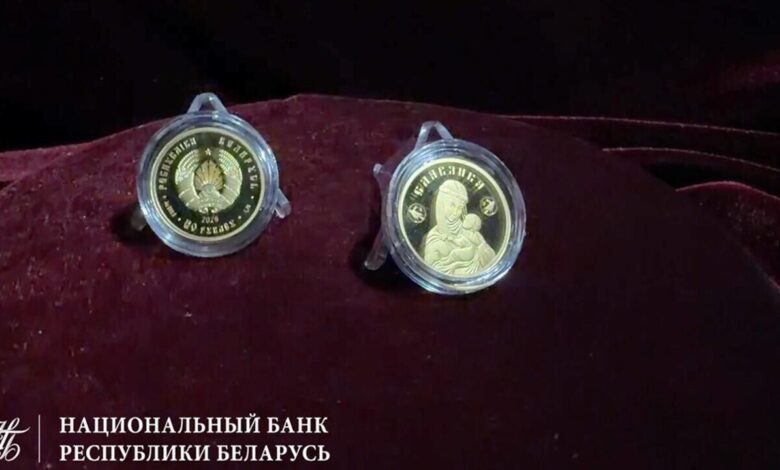 Нацбанк выпустил золотую