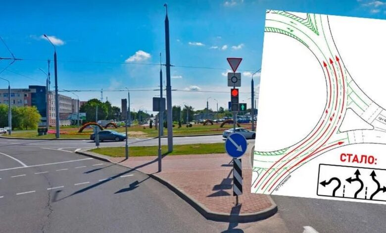 В Гродно