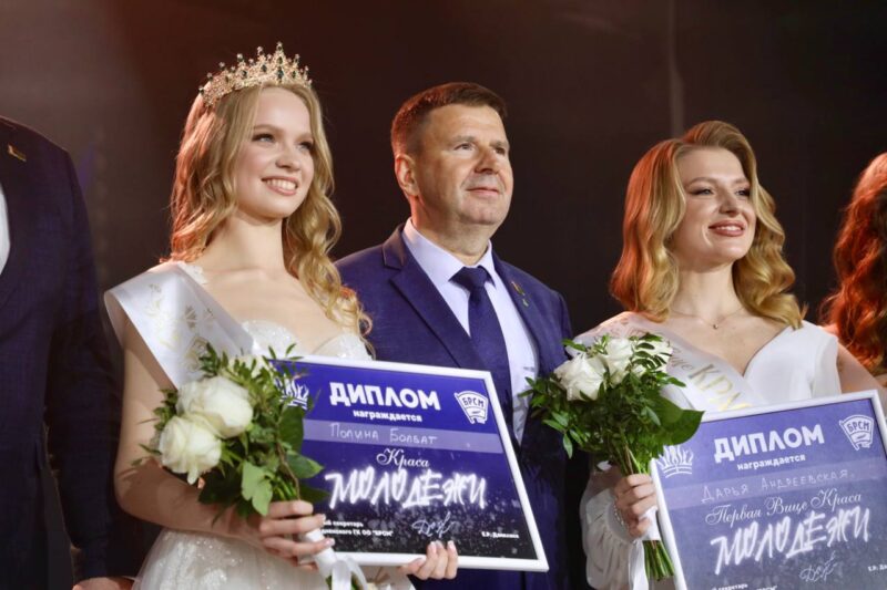 студентка ГрГУ имени Янки