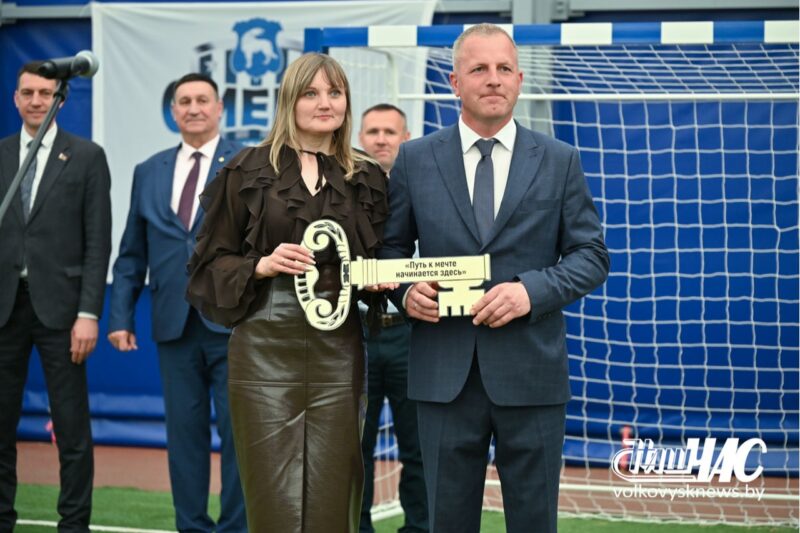 В Волковыске открыли крытый