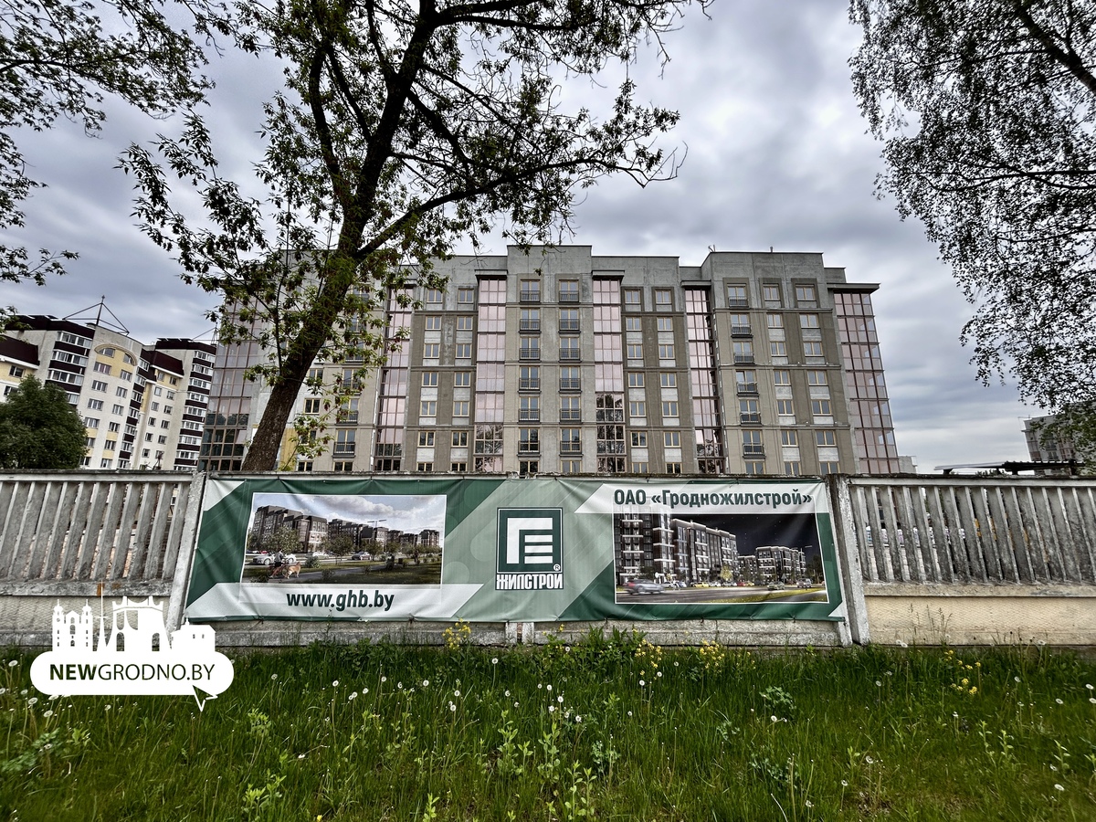 Как выглядит жилой район на улице Дзержинского в Гродно
