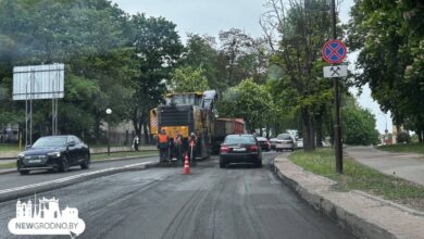 В центре Гродно