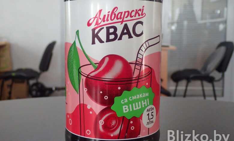 дегустируем новый белорусский квас