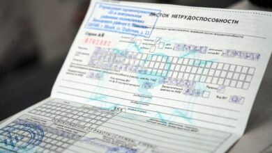 Когда в Беларуси внедрят