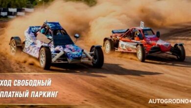 В Гродно