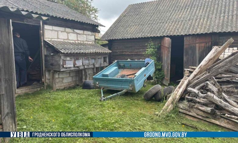 Житель